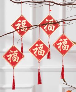 新年吊飾