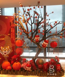 新年佈置柿子