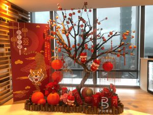 新年佈置柿子