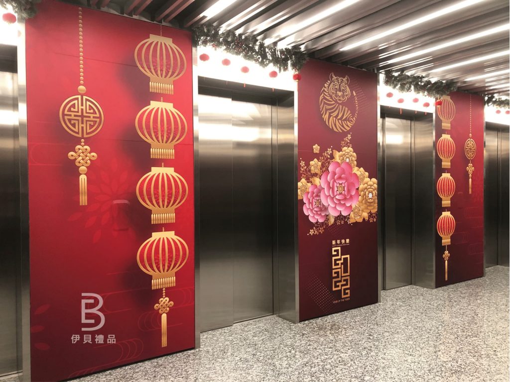 春節佈置 新年佈置