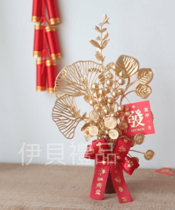 新年裝飾