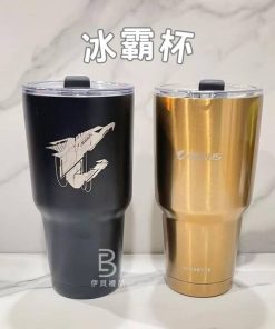 客製化冰霸杯