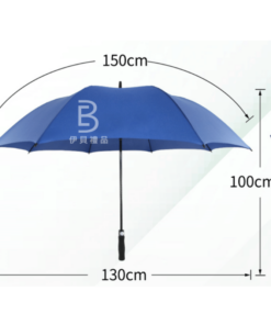 客製化雨傘禮贈品