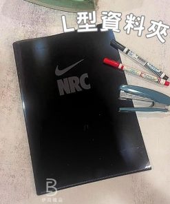 客製化資料夾