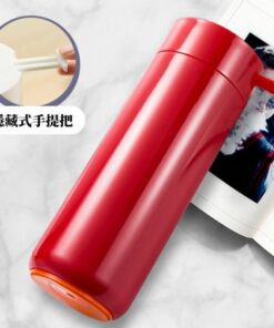 不倒翁保溫杯