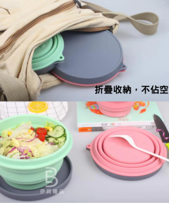 客製化圓形摺疊碗