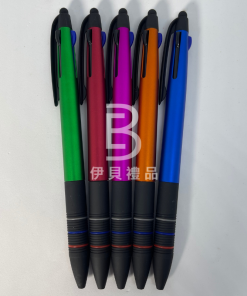 三色觸控筆