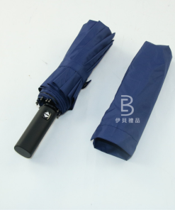 客製雨傘