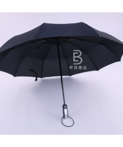 客製雨傘