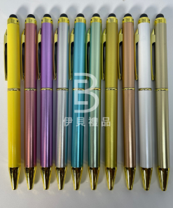 金典觸控中油筆