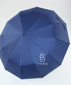 客製雨傘