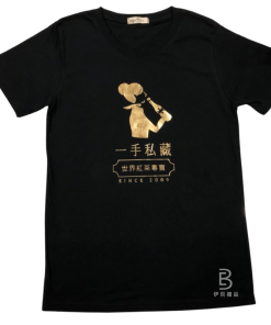 吸濕排汗衫