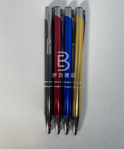 經典兩槓金屬原子筆
