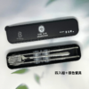 客製化餐具
