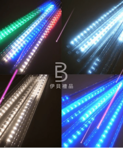 聖誕防水流星燈