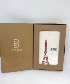 客製化雙線行動電源