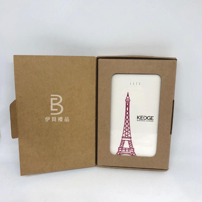 客製化雙線行動電源
