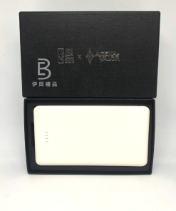 客製化雙線行動電源