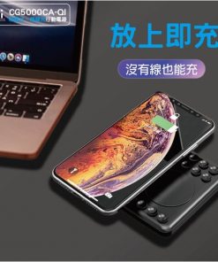 客製化吸盤無線充電行動電源