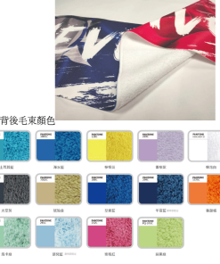 客製化毛巾