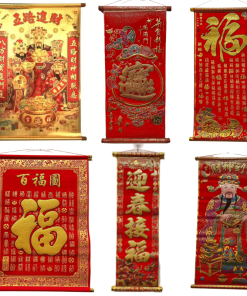 新年絨布掛軸
