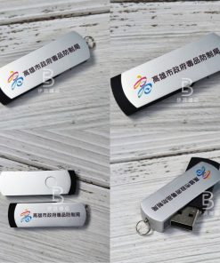 客製化usb隨身碟