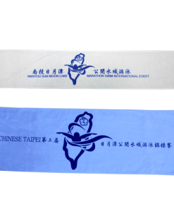 客製化運動毛巾