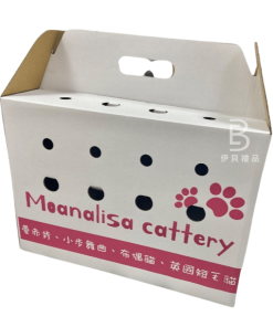 客製化寵物提籃箱