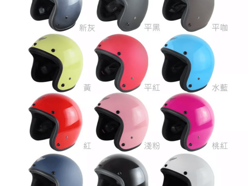 客製化造型騎士安全帽