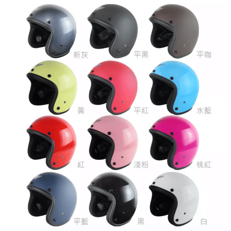 客製化造型騎士安全帽