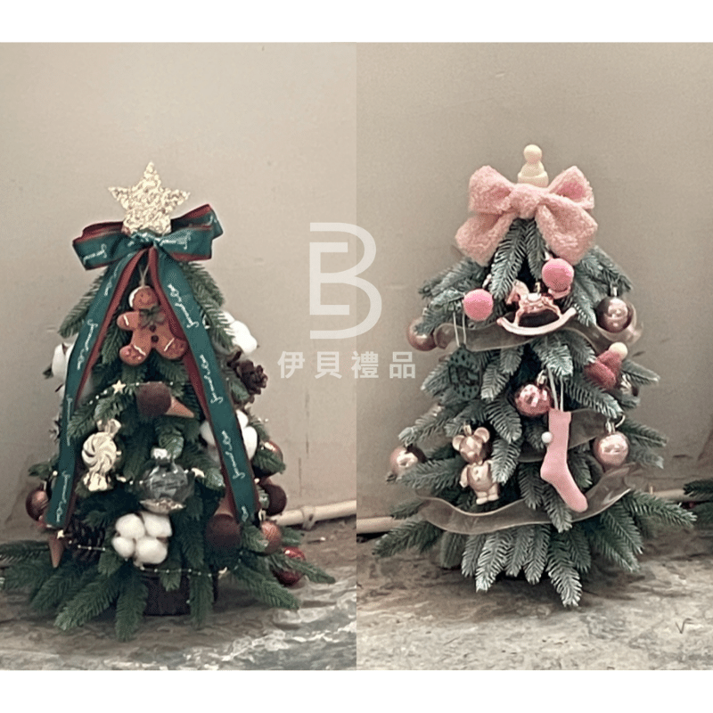 聖誕樹組合包-粉色/綠色