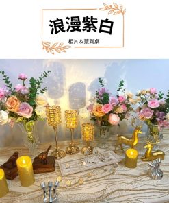 婚禮佈置租借