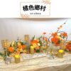 婚禮佈置租借