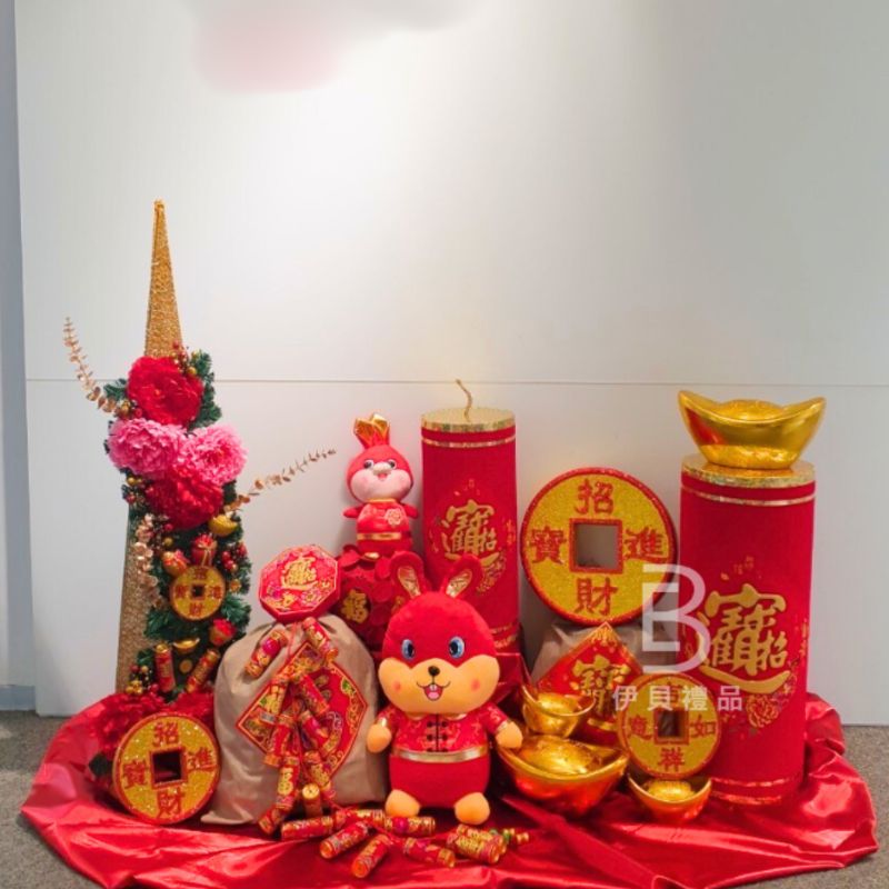 春節佈置