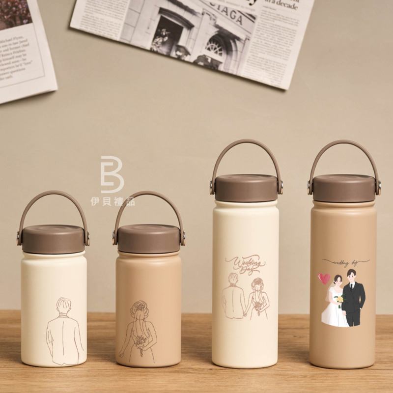 ceramic-thermos