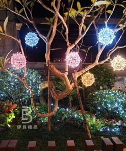 掛樹球燈