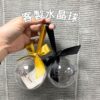 客製化水晶球、聖誕球、壓克力球