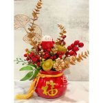 新年裝飾品