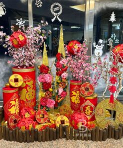 新年裝飾