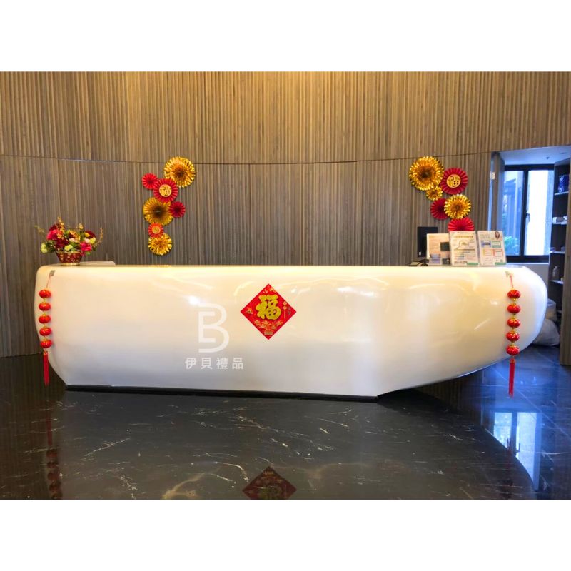 新年裝飾