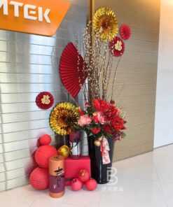 新年裝飾