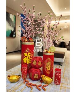 新年裝飾