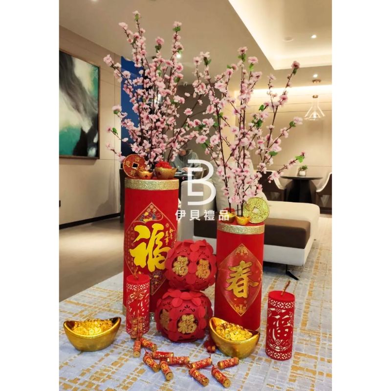 新年裝飾