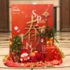 新年裝飾