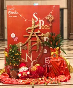 新年裝飾