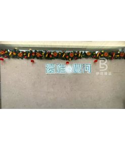 新年裝飾