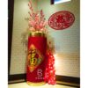 新年裝飾