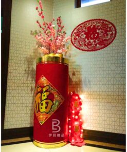 新年裝飾