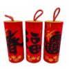 新年裝飾品