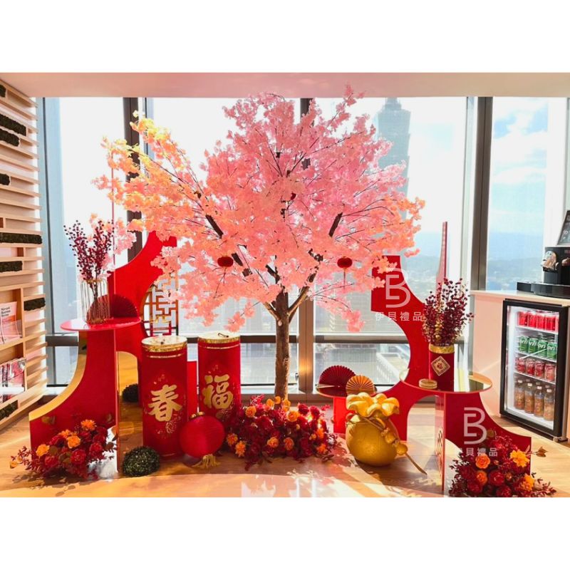 新年裝飾